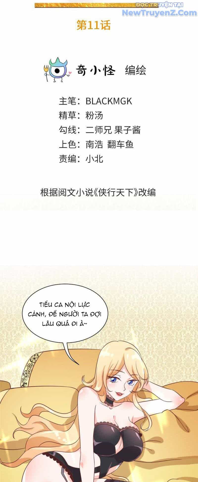 Game Thủ Có Bàn Tay Vàng Mạnh Nhất - Chương 11 - ảnh 5