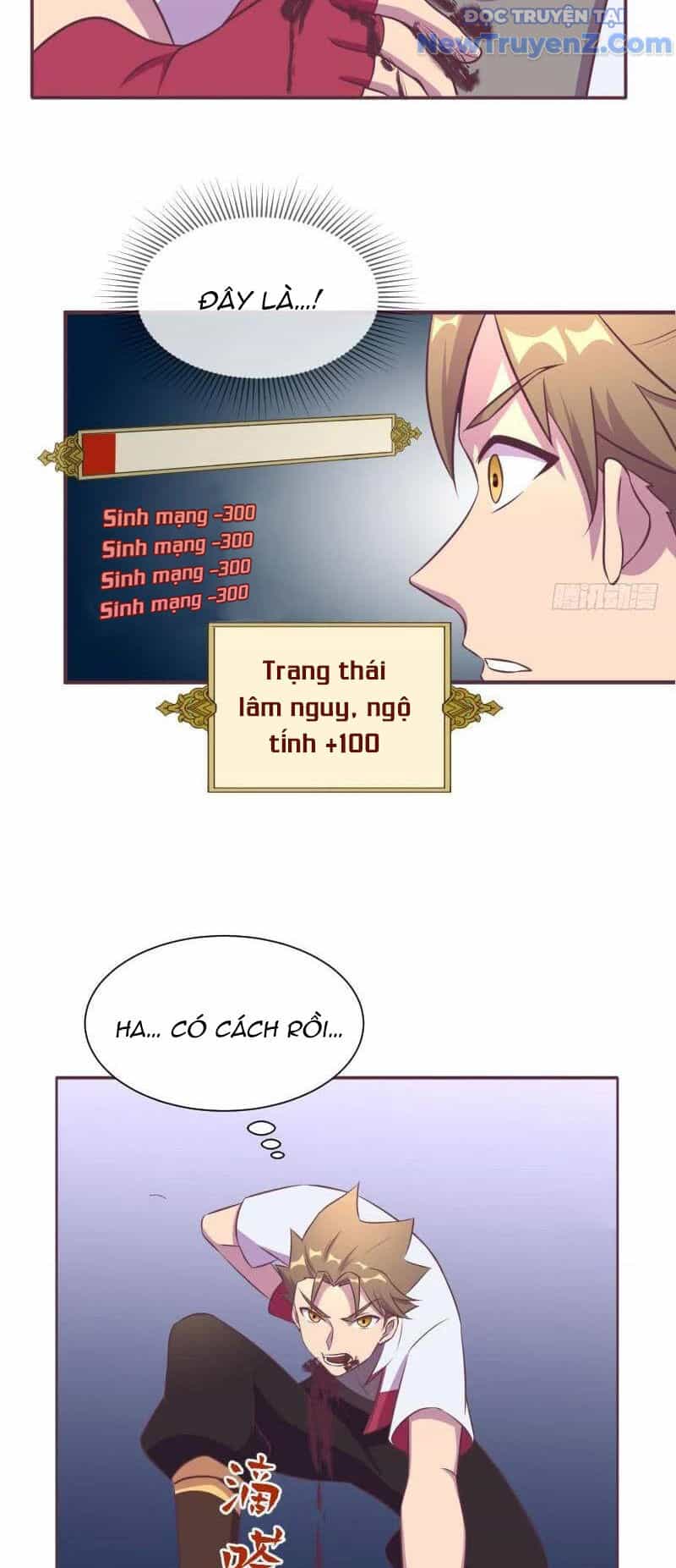 Game Thủ Có Bàn Tay Vàng Mạnh Nhất - Chương 12 - ảnh 30