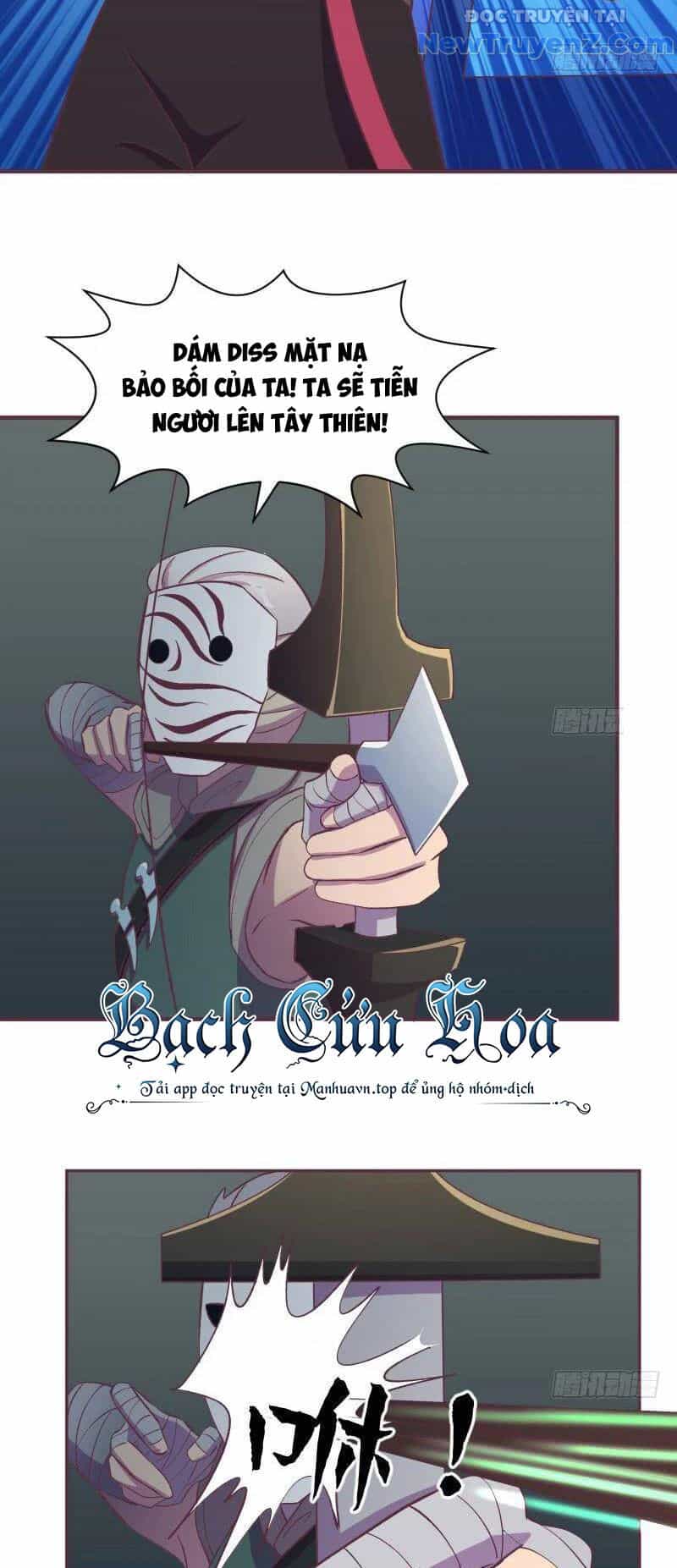 Game Thủ Có Bàn Tay Vàng Mạnh Nhất - Chương 12 - ảnh 32