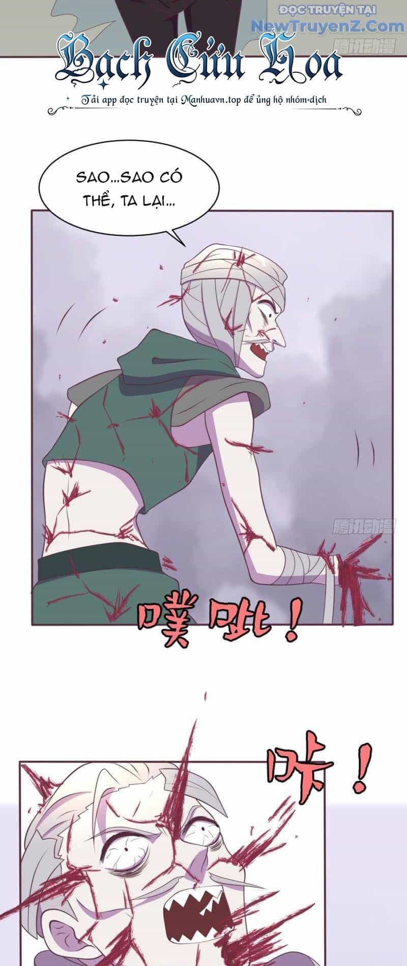 Game Thủ Có Bàn Tay Vàng Mạnh Nhất - Chương 13 - ảnh 27