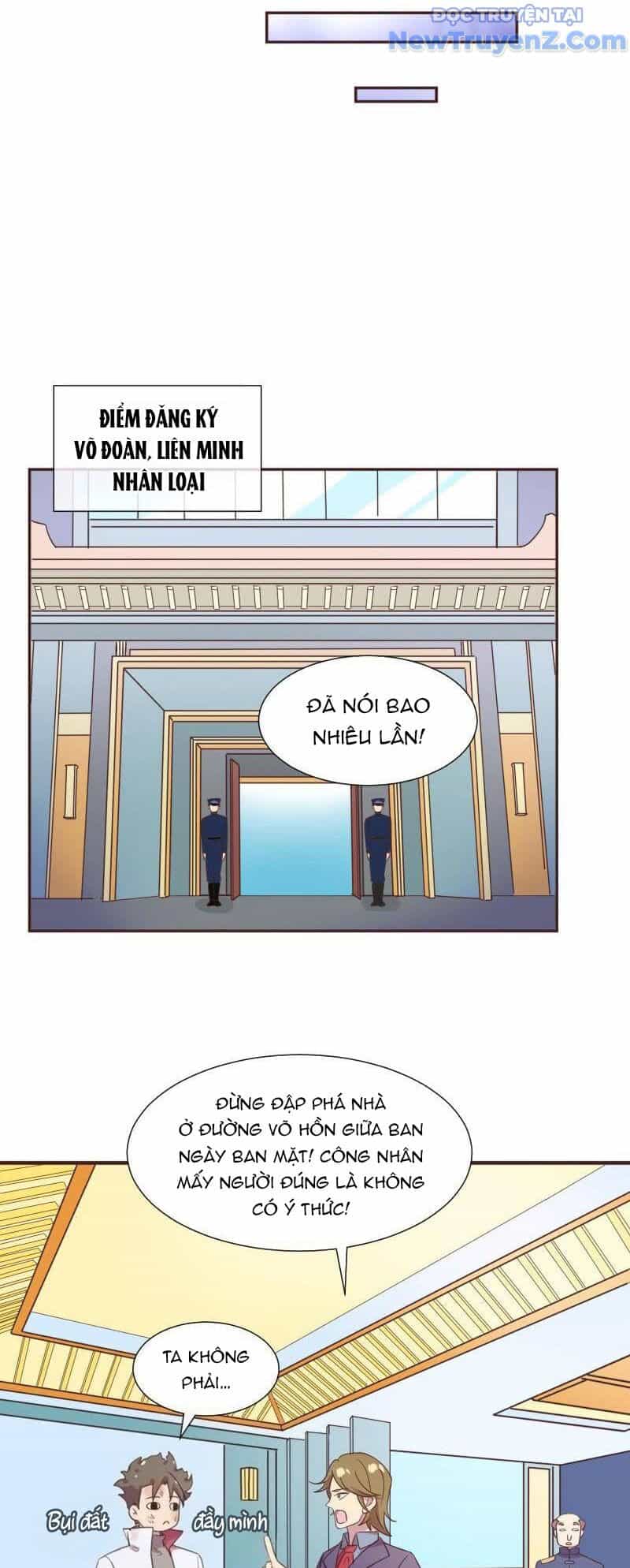 Game Thủ Có Bàn Tay Vàng Mạnh Nhất - Chương 13 - ảnh 30