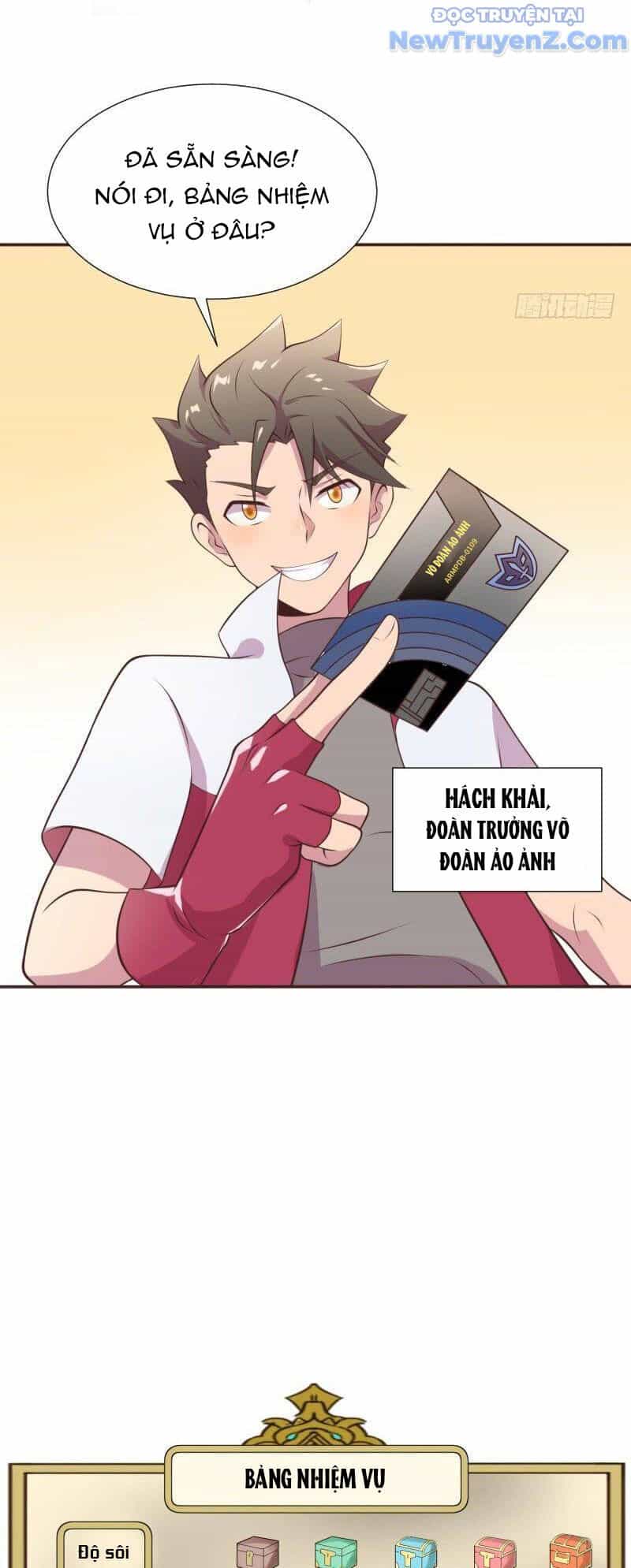 Game Thủ Có Bàn Tay Vàng Mạnh Nhất - Chương 13 - ảnh 39