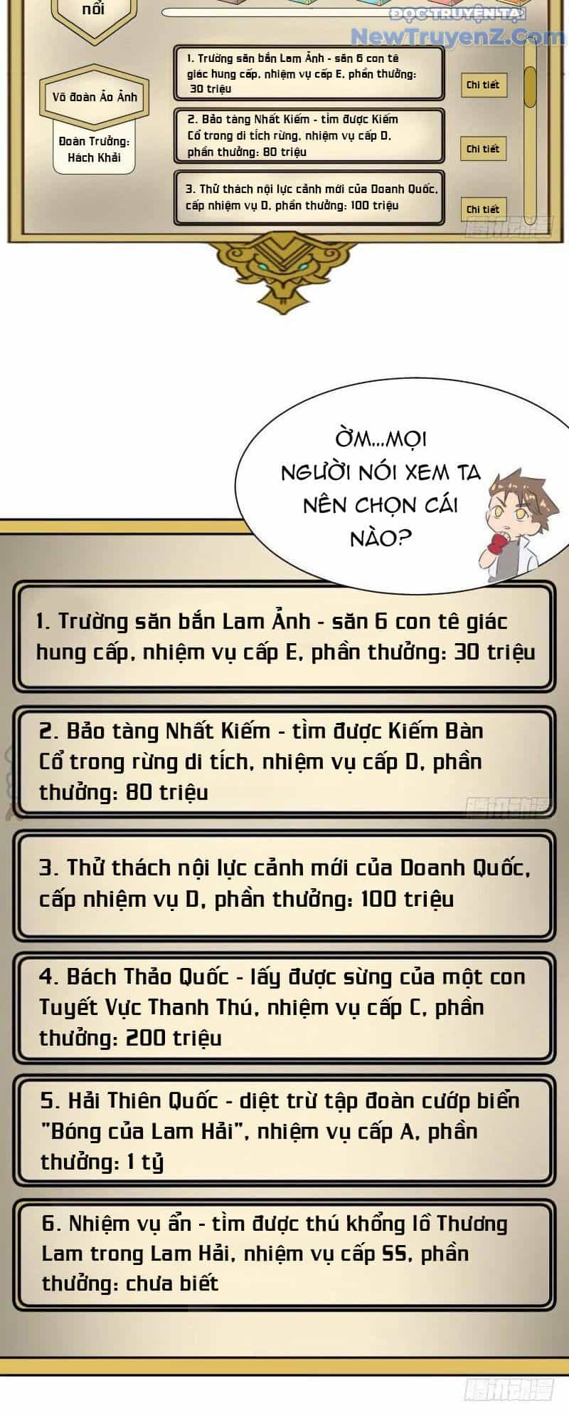 Game Thủ Có Bàn Tay Vàng Mạnh Nhất - Chương 13 - ảnh 40