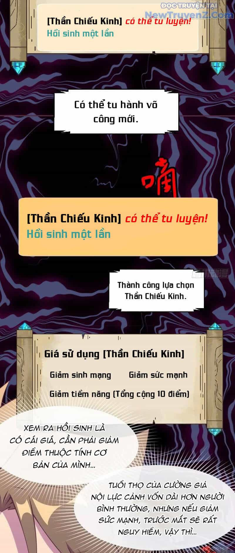 Game Thủ Có Bàn Tay Vàng Mạnh Nhất - Chương 13 - ảnh 7