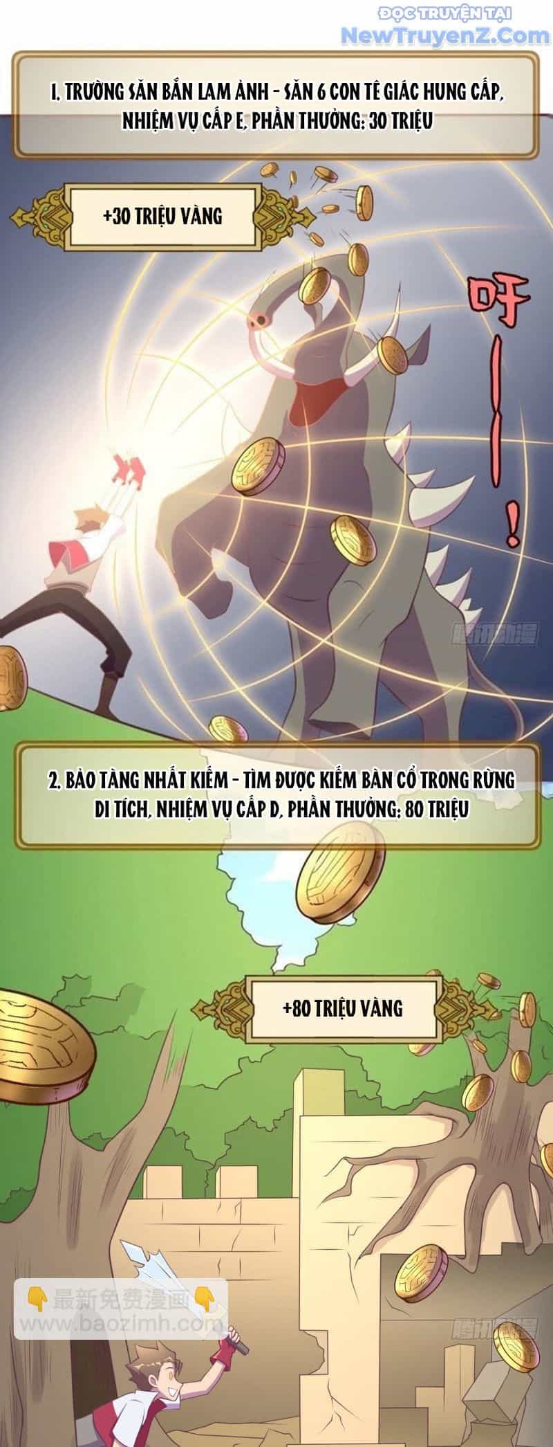 Game Thủ Có Bàn Tay Vàng Mạnh Nhất - Chương 14 - ảnh 11