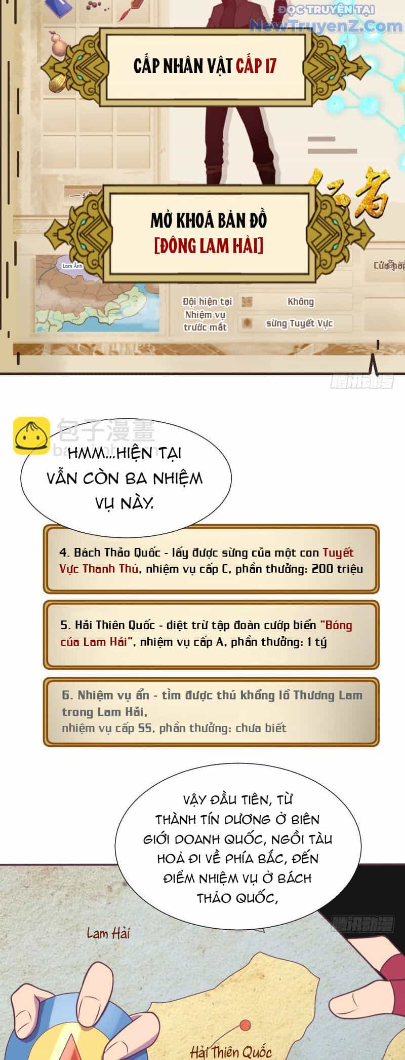Game Thủ Có Bàn Tay Vàng Mạnh Nhất - Chương 14 - ảnh 13