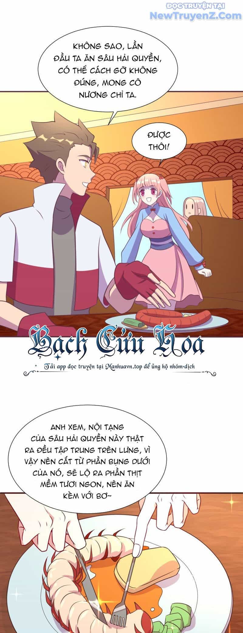 Game Thủ Có Bàn Tay Vàng Mạnh Nhất - Chương 14 - ảnh 19
