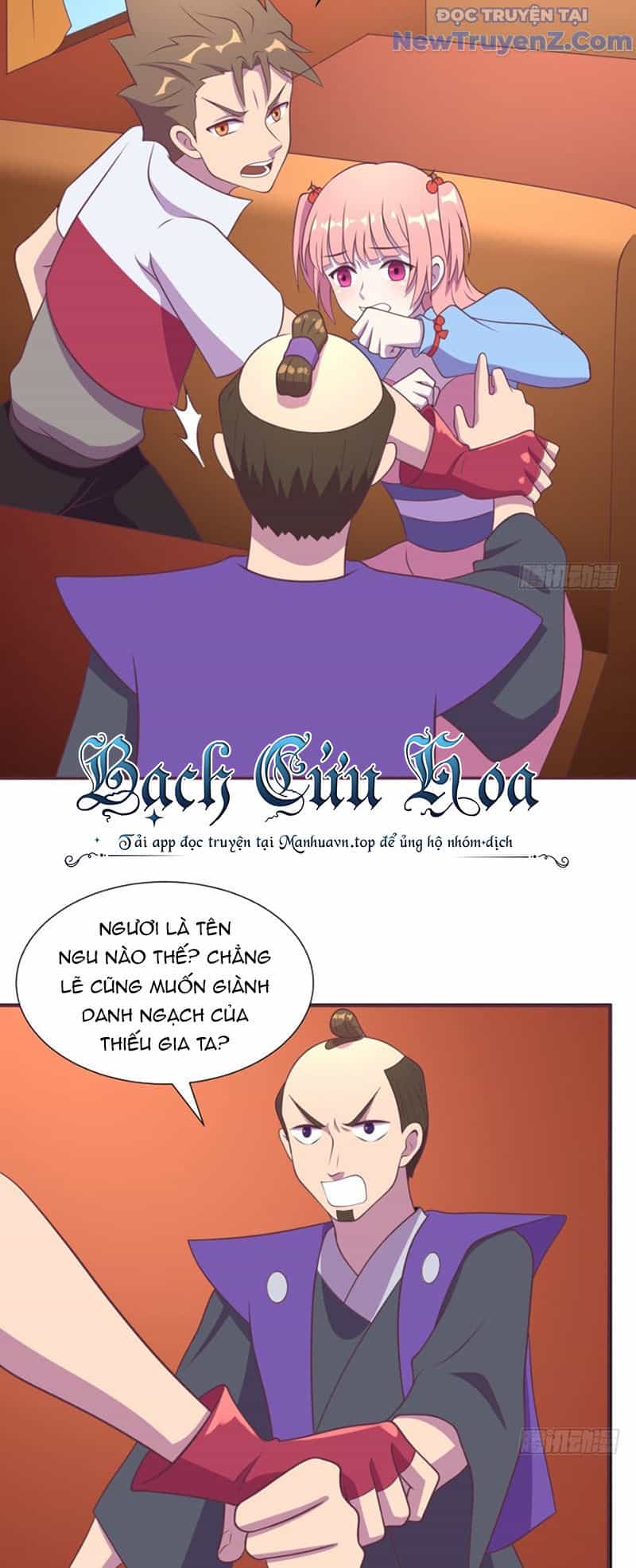 Game Thủ Có Bàn Tay Vàng Mạnh Nhất - Chương 14 - ảnh 31