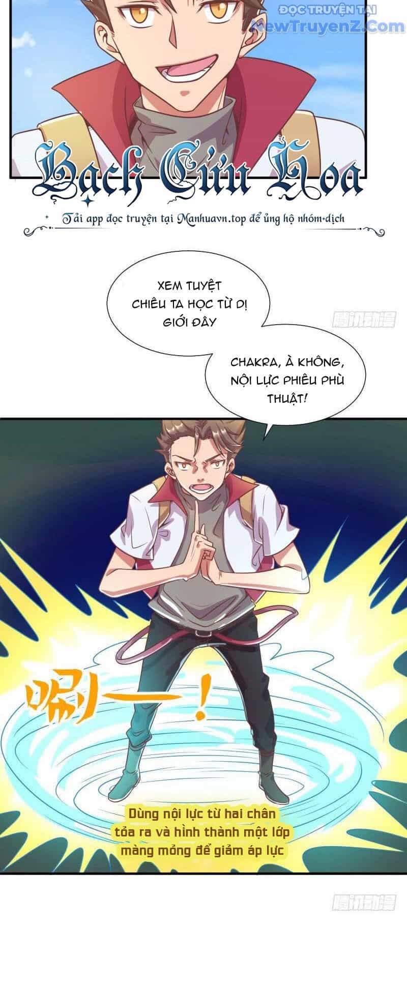 Game Thủ Có Bàn Tay Vàng Mạnh Nhất - Chương 15 - ảnh 19