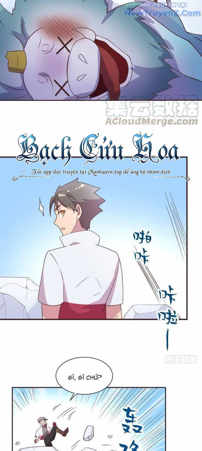 Game Thủ Có Bàn Tay Vàng Mạnh Nhất - Chương 15 - ảnh 28