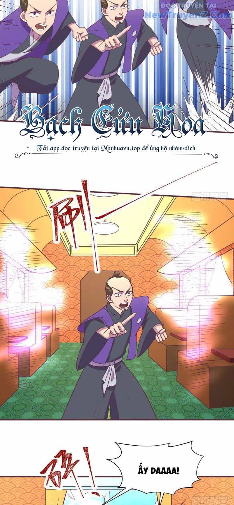Game Thủ Có Bàn Tay Vàng Mạnh Nhất - Chương 15 - ảnh 6