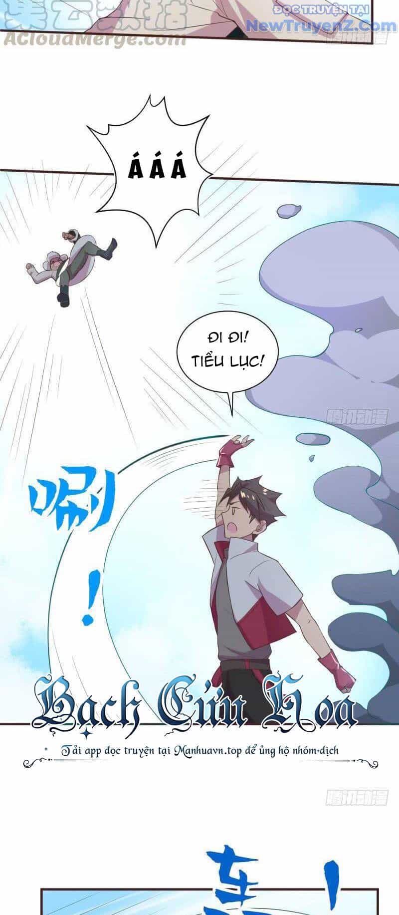 Game Thủ Có Bàn Tay Vàng Mạnh Nhất - Chương 16 - ảnh 12
