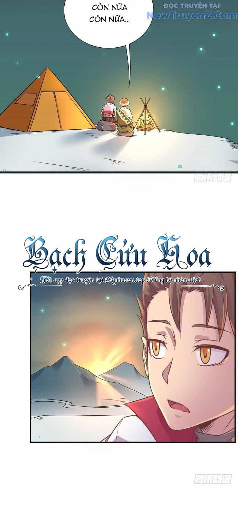 Game Thủ Có Bàn Tay Vàng Mạnh Nhất - Chương 16 - ảnh 29