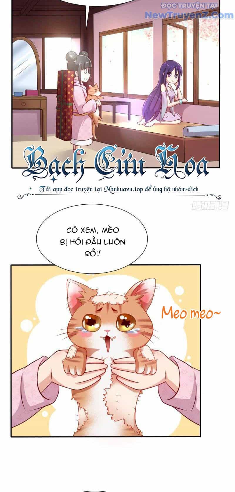 Game Thủ Có Bàn Tay Vàng Mạnh Nhất - Chương 16 - ảnh 35