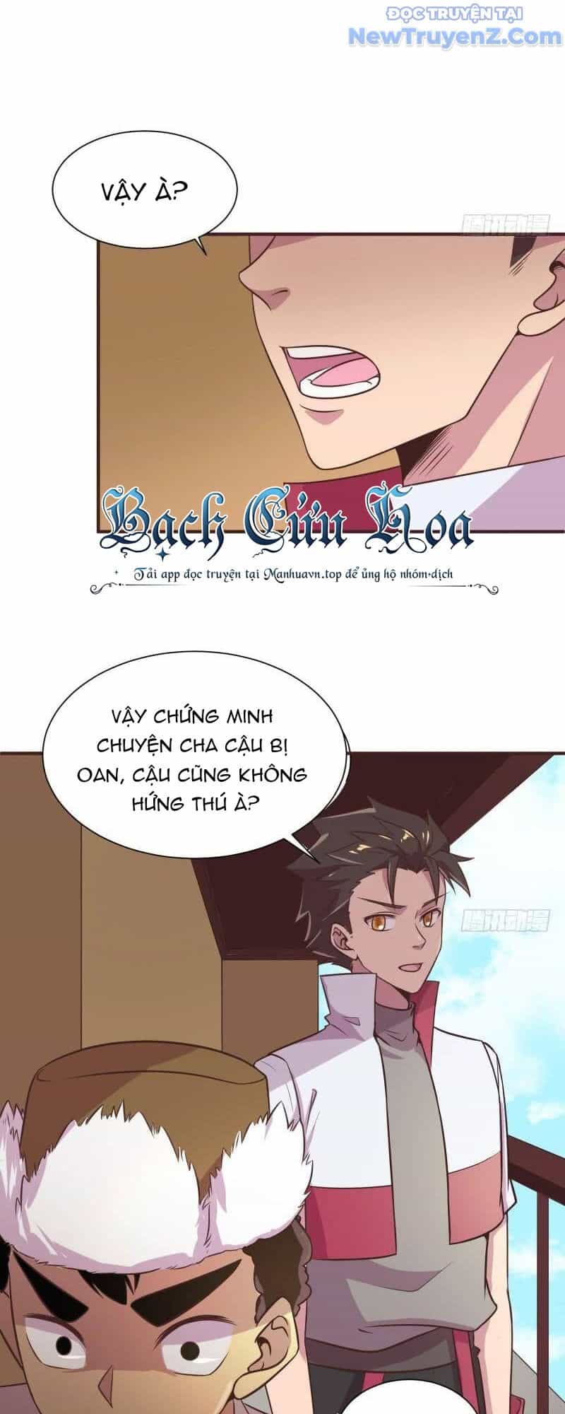 Game Thủ Có Bàn Tay Vàng Mạnh Nhất - Chương 17 - ảnh 31