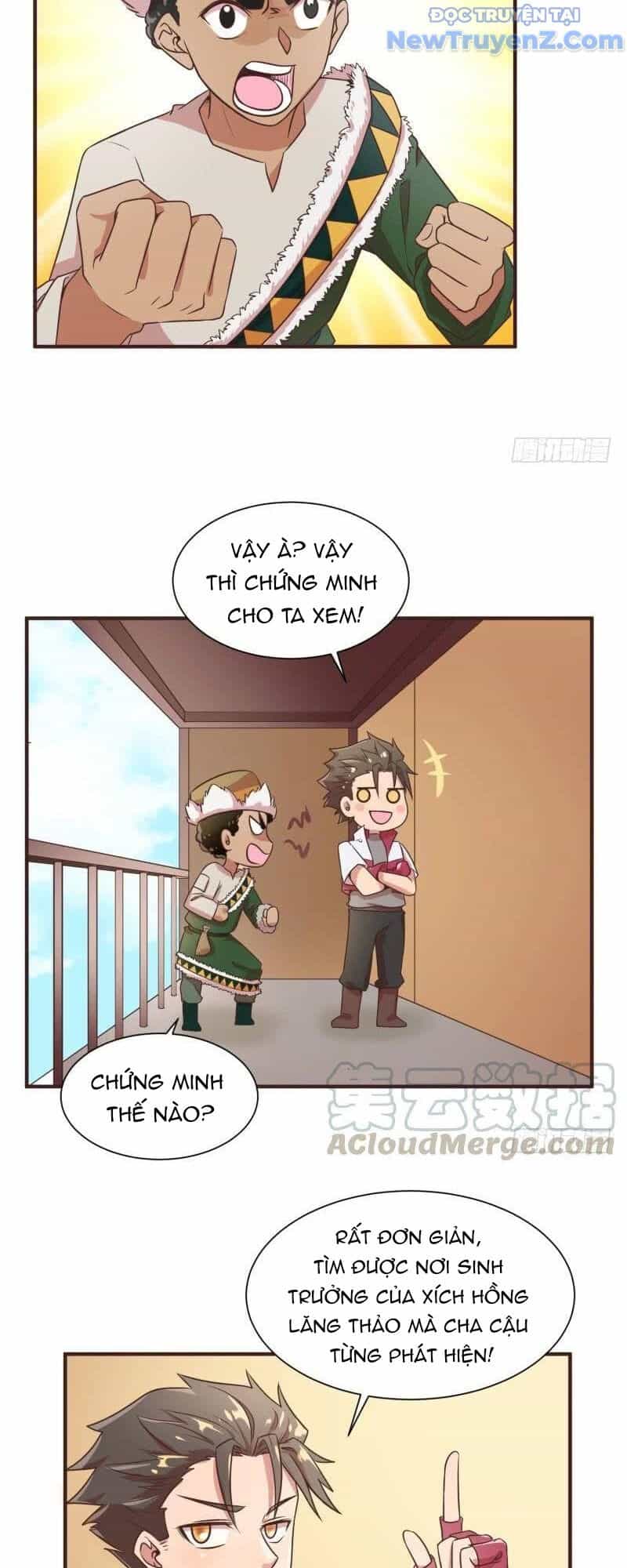 Game Thủ Có Bàn Tay Vàng Mạnh Nhất - Chương 17 - ảnh 36