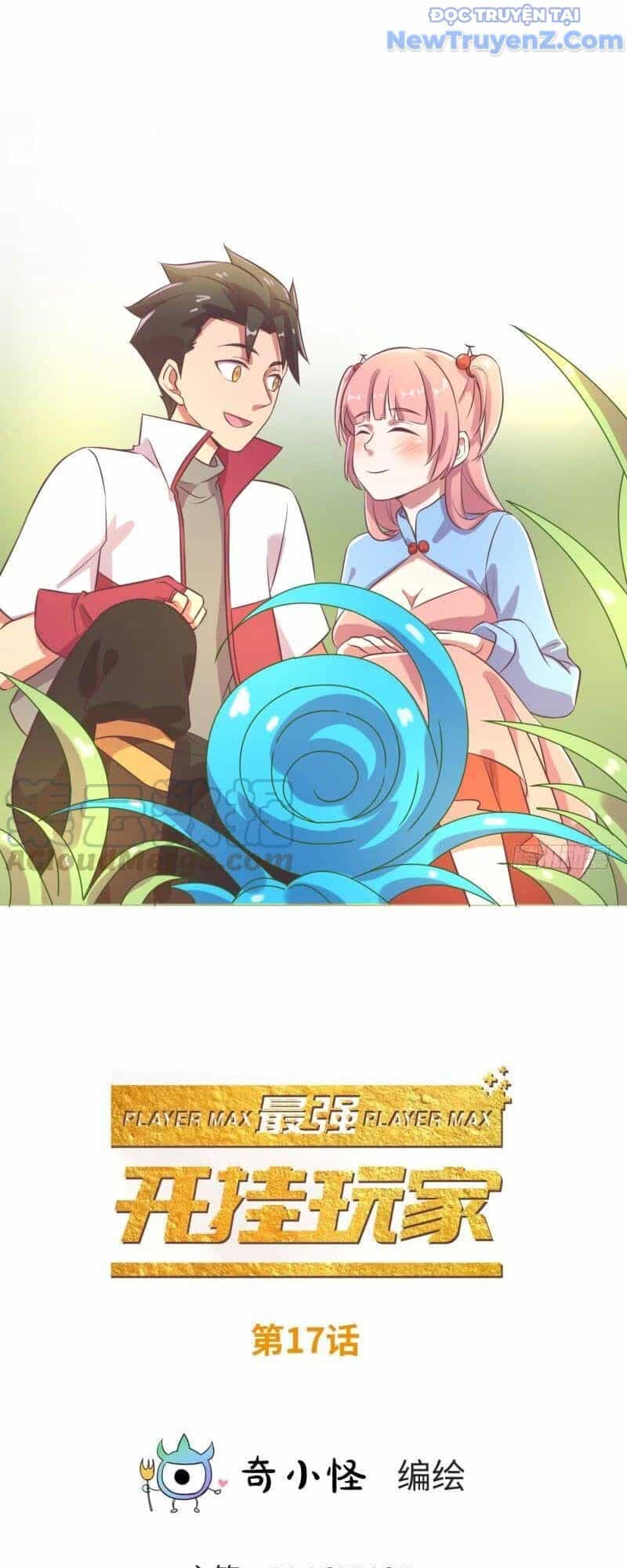 Game Thủ Có Bàn Tay Vàng Mạnh Nhất - Chương 17 - ảnh 4