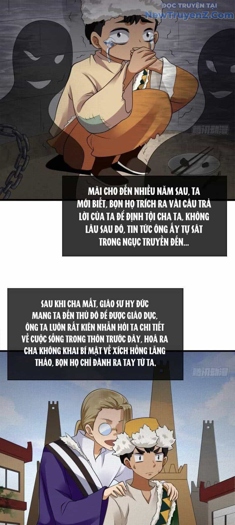 Game Thủ Có Bàn Tay Vàng Mạnh Nhất - Chương 18 - ảnh 21