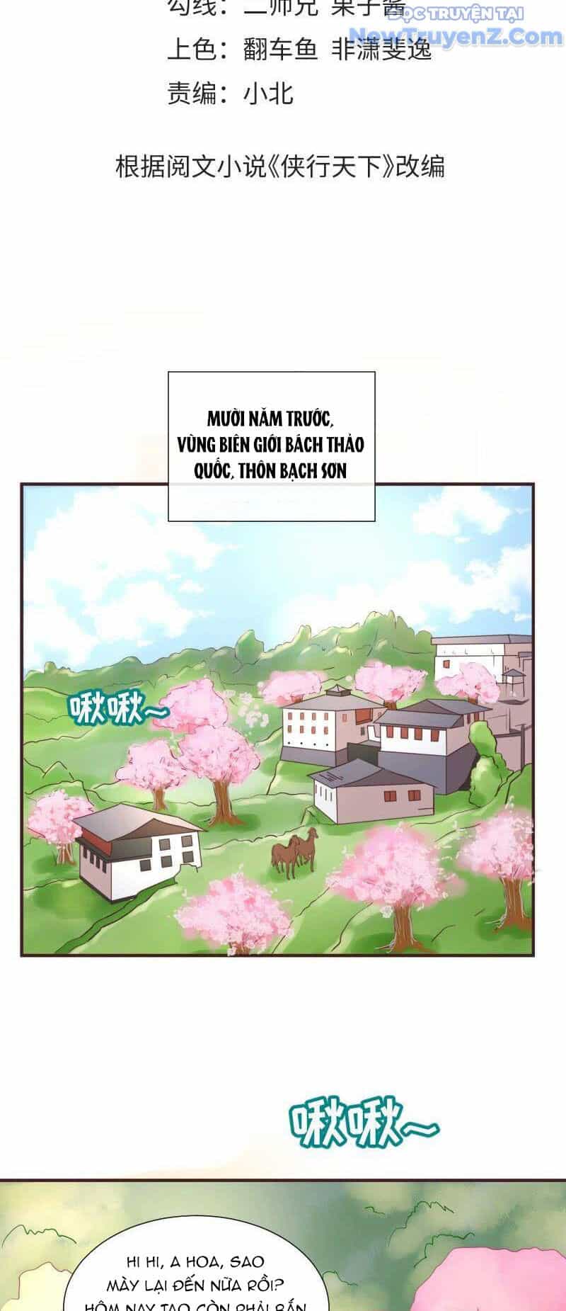Game Thủ Có Bàn Tay Vàng Mạnh Nhất - Chương 18 - ảnh 5