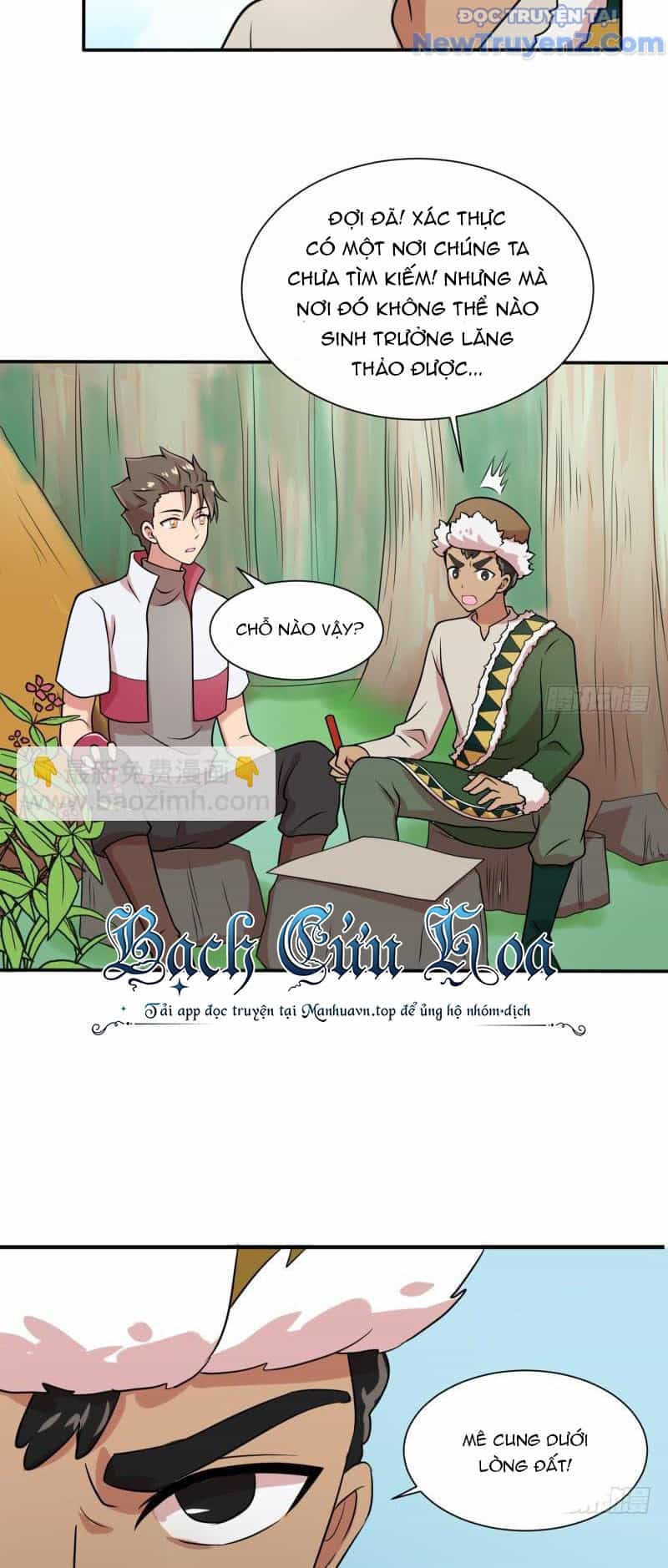 Game Thủ Có Bàn Tay Vàng Mạnh Nhất - Chương 19 - ảnh 13