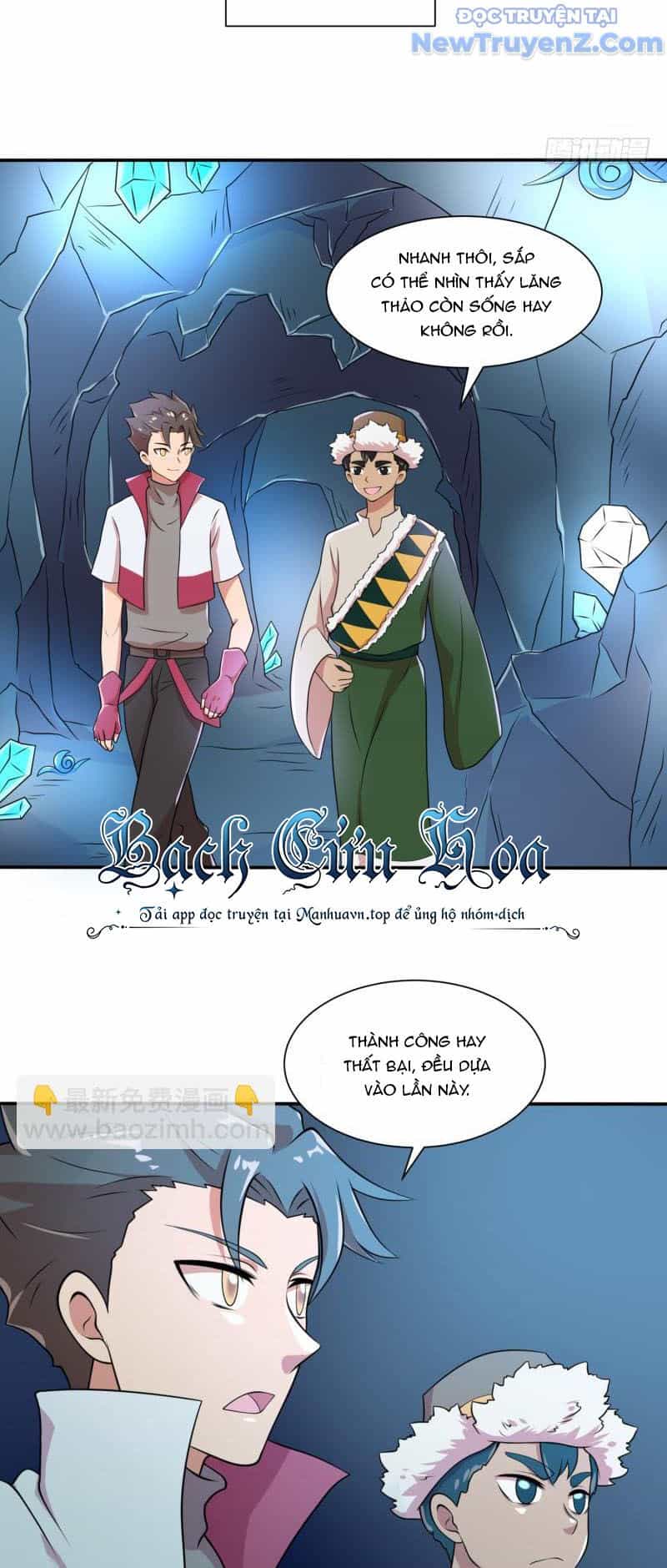 Game Thủ Có Bàn Tay Vàng Mạnh Nhất - Chương 19 - ảnh 34