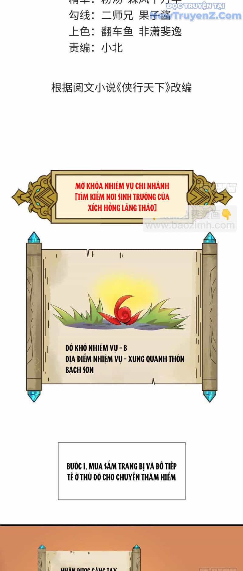 Game Thủ Có Bàn Tay Vàng Mạnh Nhất - Chương 19 - ảnh 5