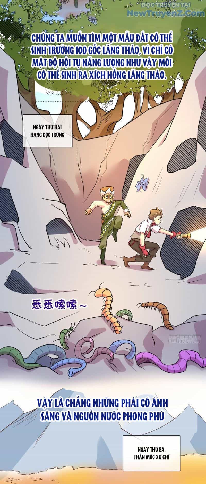 Game Thủ Có Bàn Tay Vàng Mạnh Nhất - Chương 19 - ảnh 8