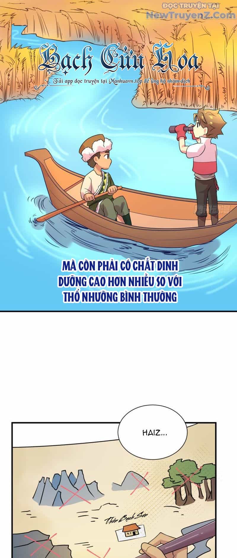 Game Thủ Có Bàn Tay Vàng Mạnh Nhất - Chương 19 - ảnh 9