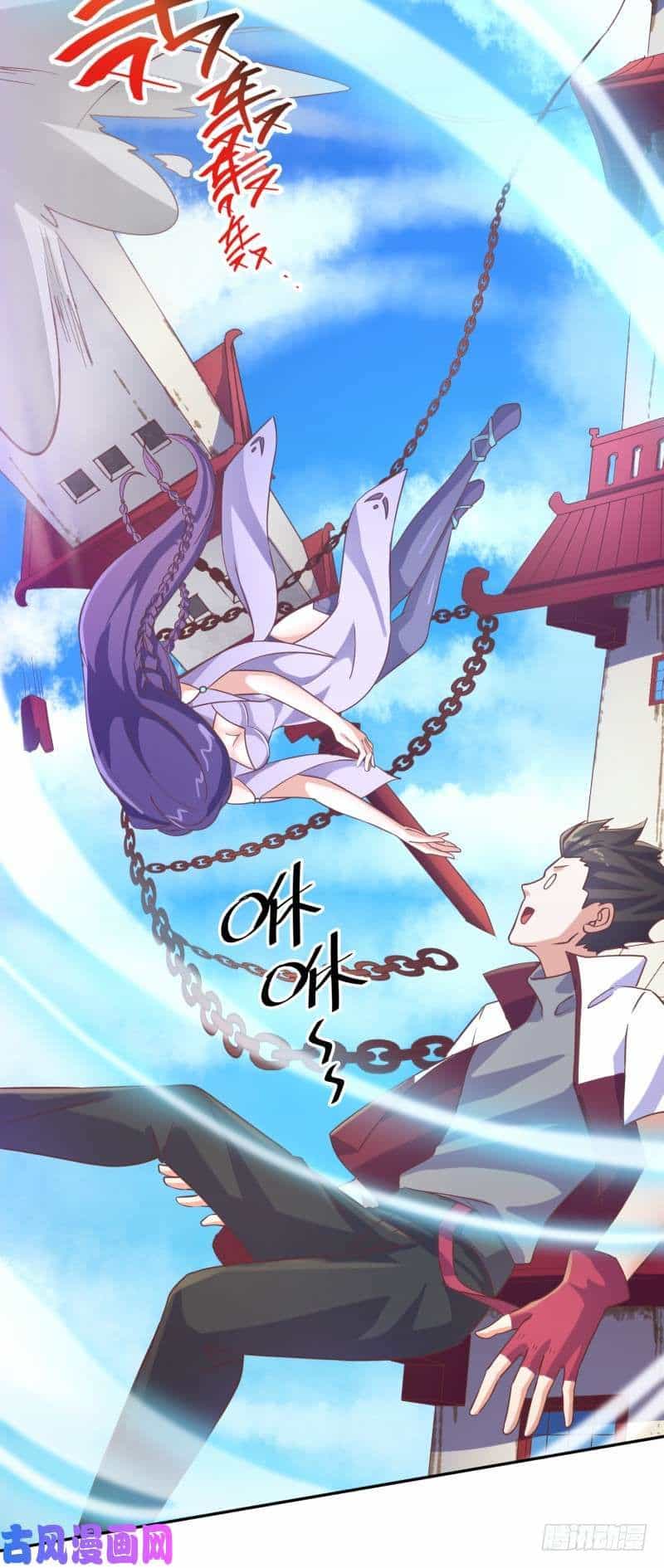 Game Thủ Có Bàn Tay Vàng Mạnh Nhất - Chương 2 - ảnh 13