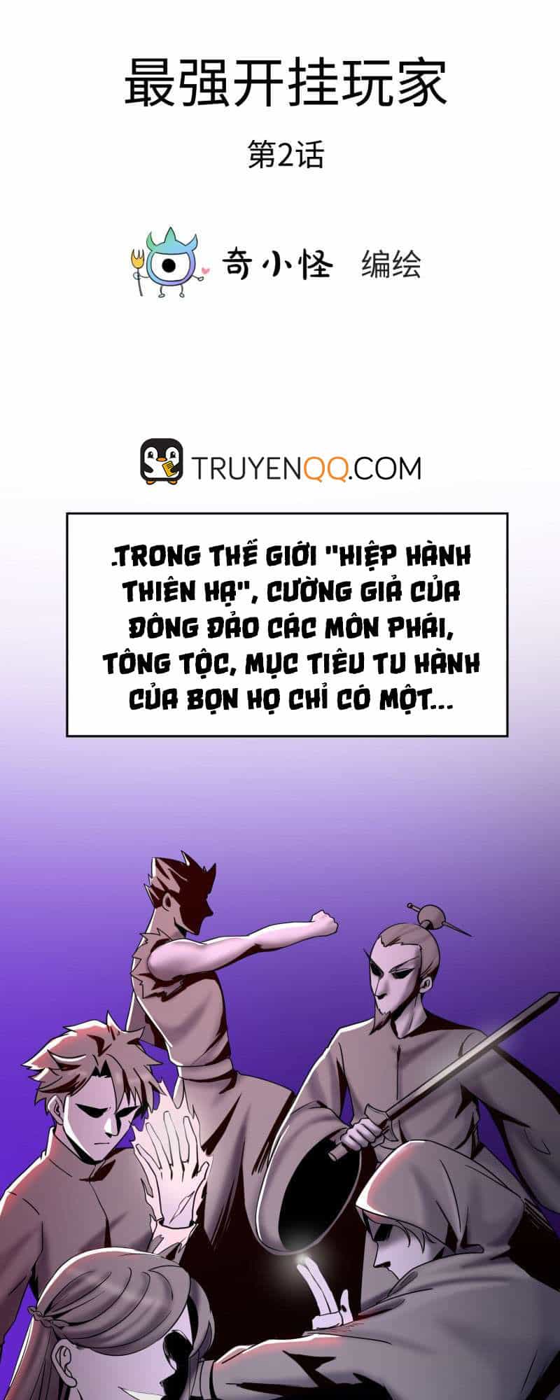Game Thủ Có Bàn Tay Vàng Mạnh Nhất - Chương 2 - ảnh 2