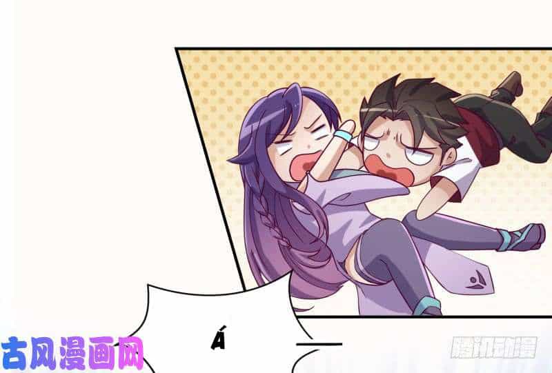 Game Thủ Có Bàn Tay Vàng Mạnh Nhất - Chương 2 - ảnh 25