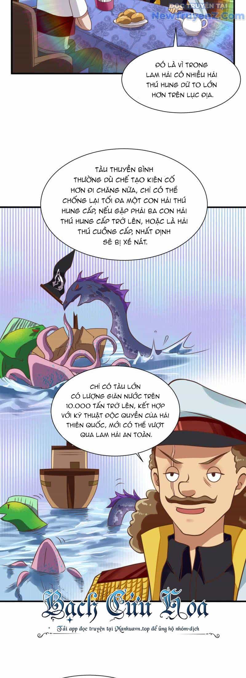 Game Thủ Có Bàn Tay Vàng Mạnh Nhất - Chương 21 - ảnh 23