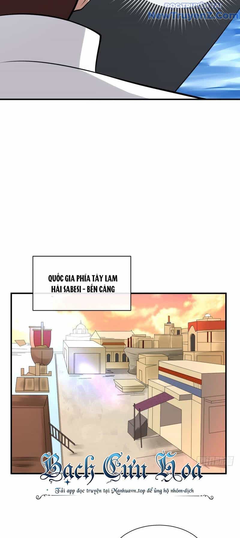 Game Thủ Có Bàn Tay Vàng Mạnh Nhất - Chương 22 - ảnh 23