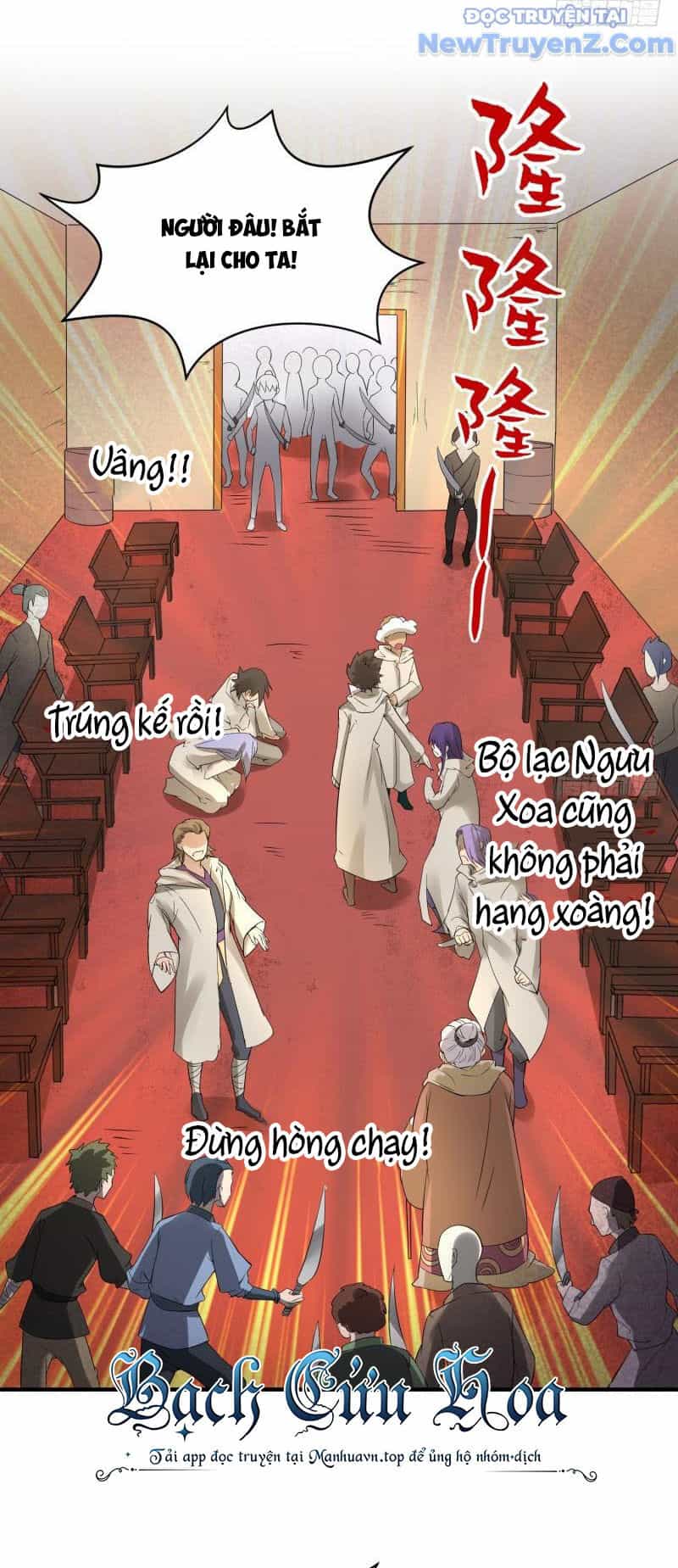 Game Thủ Có Bàn Tay Vàng Mạnh Nhất - Chương 22 - ảnh 38