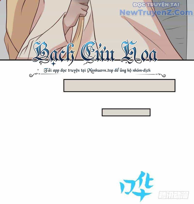 Game Thủ Có Bàn Tay Vàng Mạnh Nhất - Chương 23 - ảnh 20