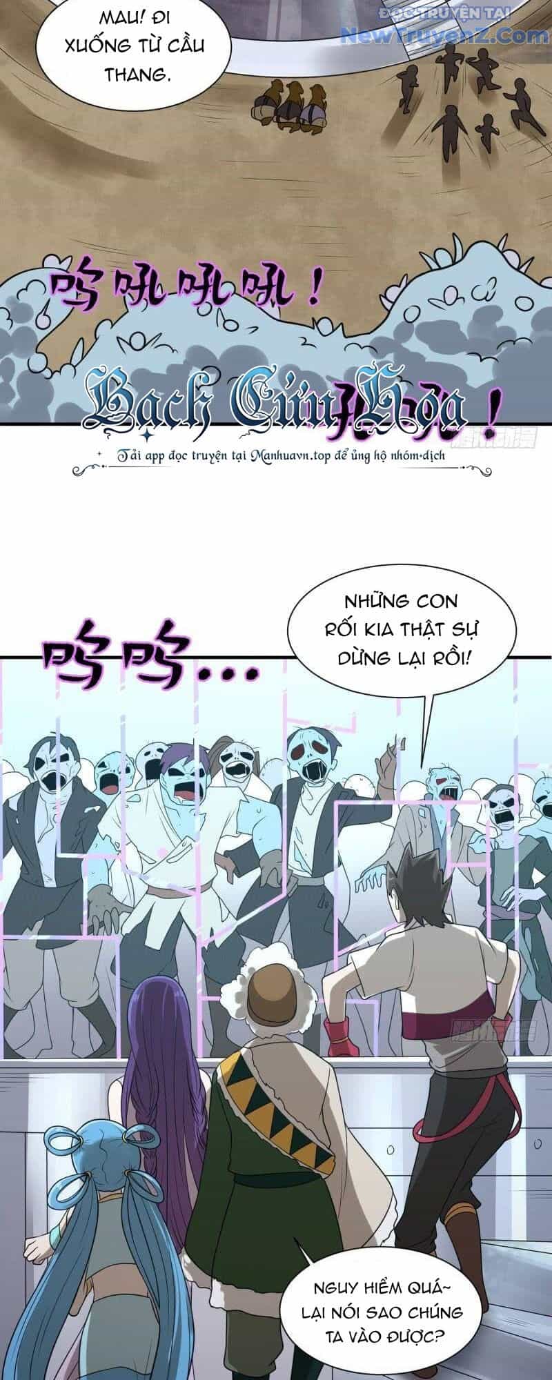 Game Thủ Có Bàn Tay Vàng Mạnh Nhất - Chương 24 - ảnh 16