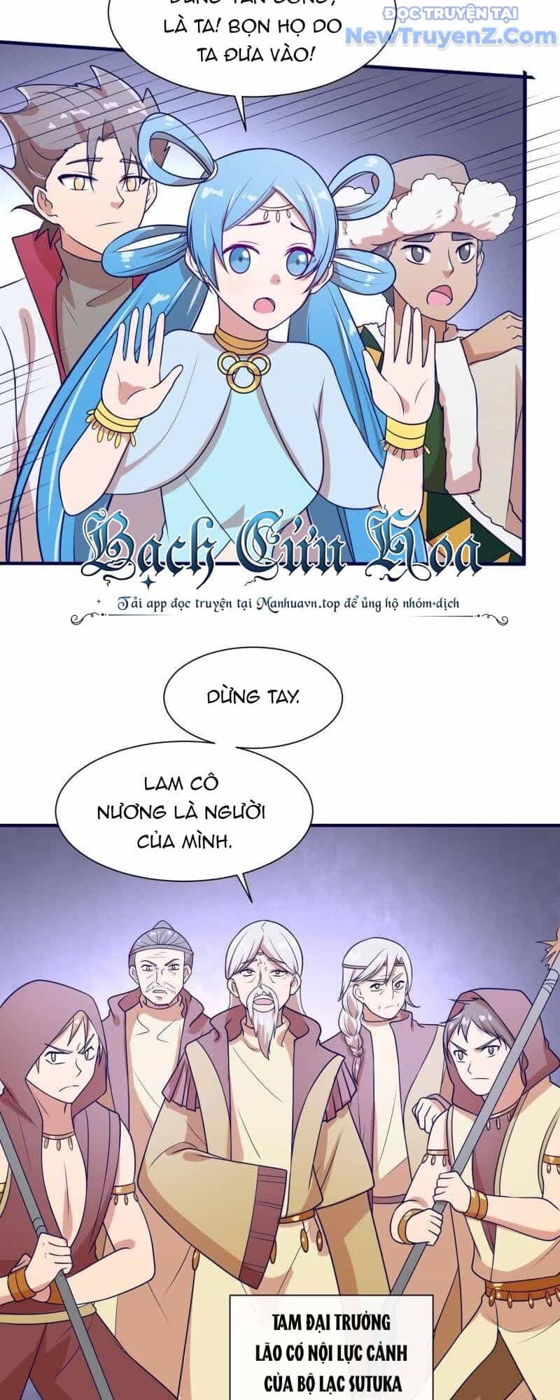 Game Thủ Có Bàn Tay Vàng Mạnh Nhất - Chương 24 - ảnh 21