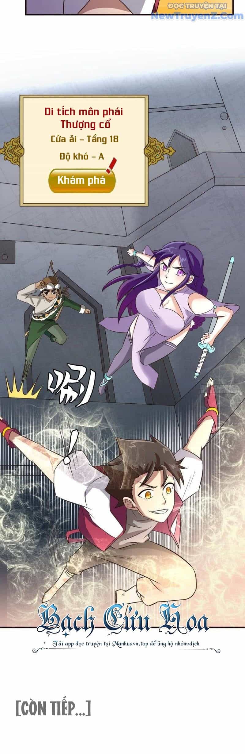 Game Thủ Có Bàn Tay Vàng Mạnh Nhất - Chương 24 - ảnh 34