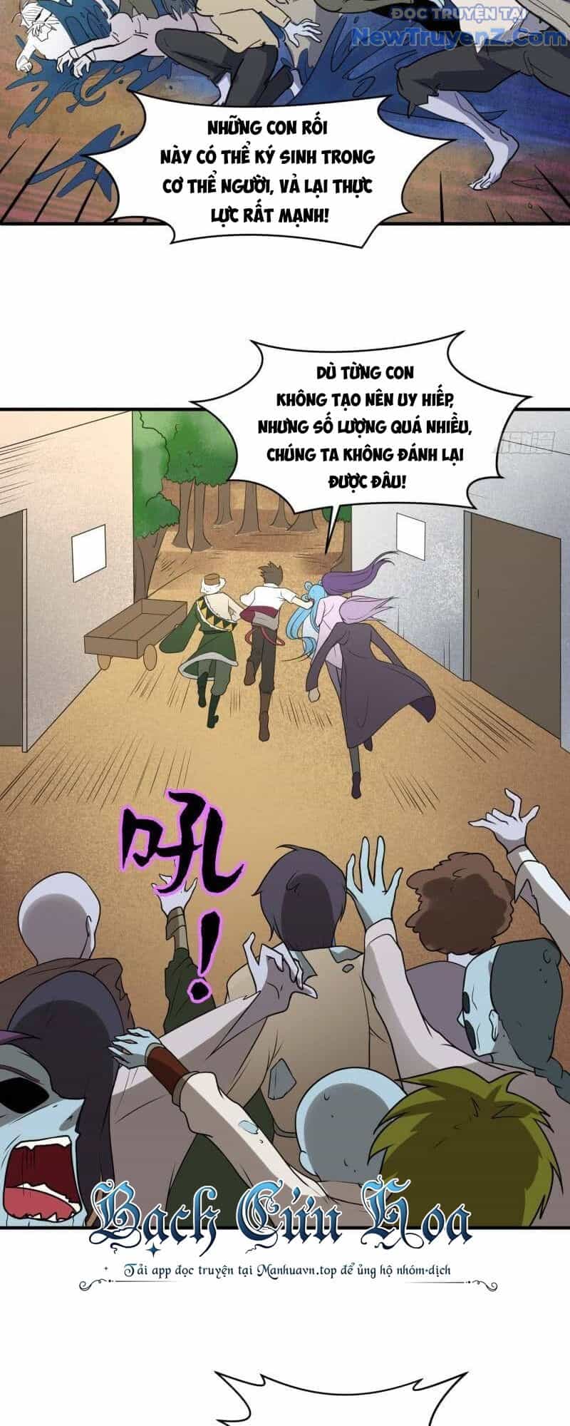 Game Thủ Có Bàn Tay Vàng Mạnh Nhất - Chương 24 - ảnh 6