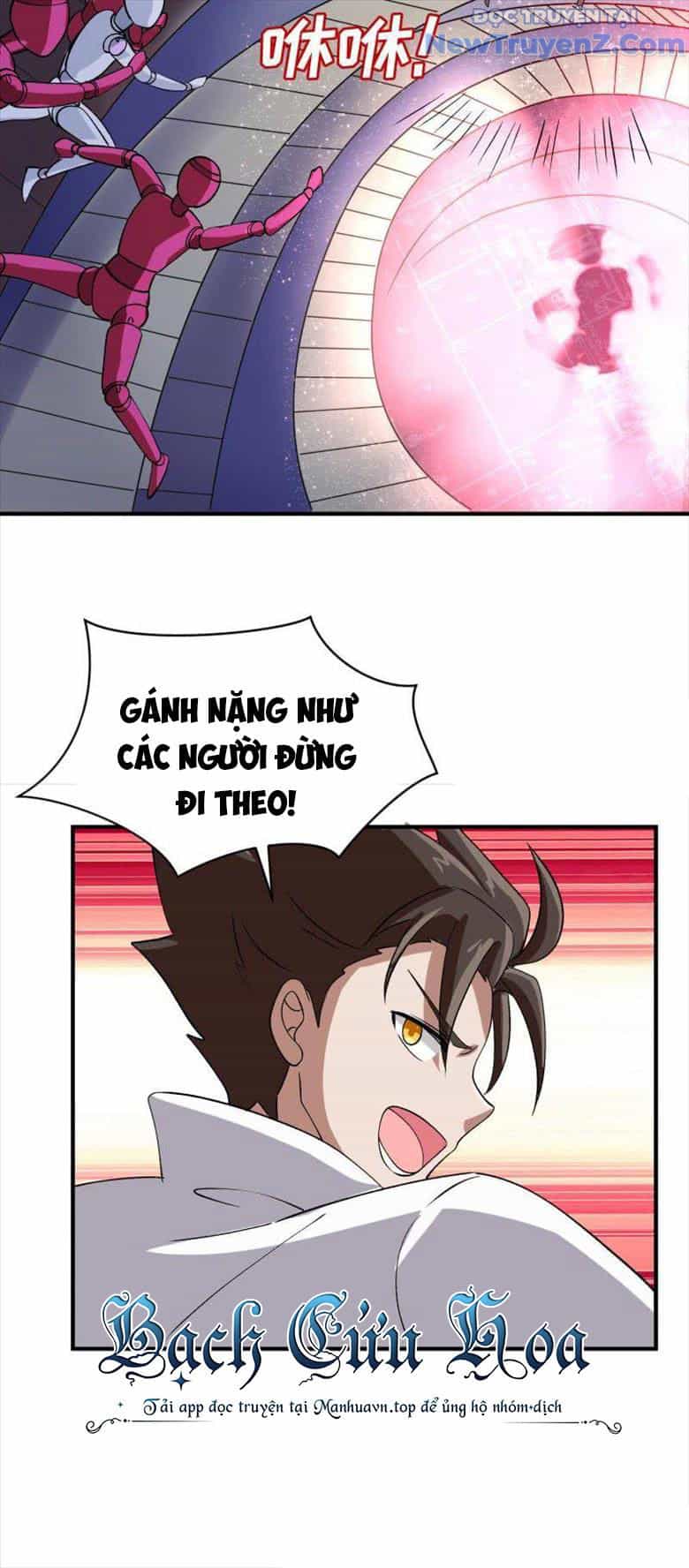 Game Thủ Có Bàn Tay Vàng Mạnh Nhất - Chương 25 - ảnh 22
