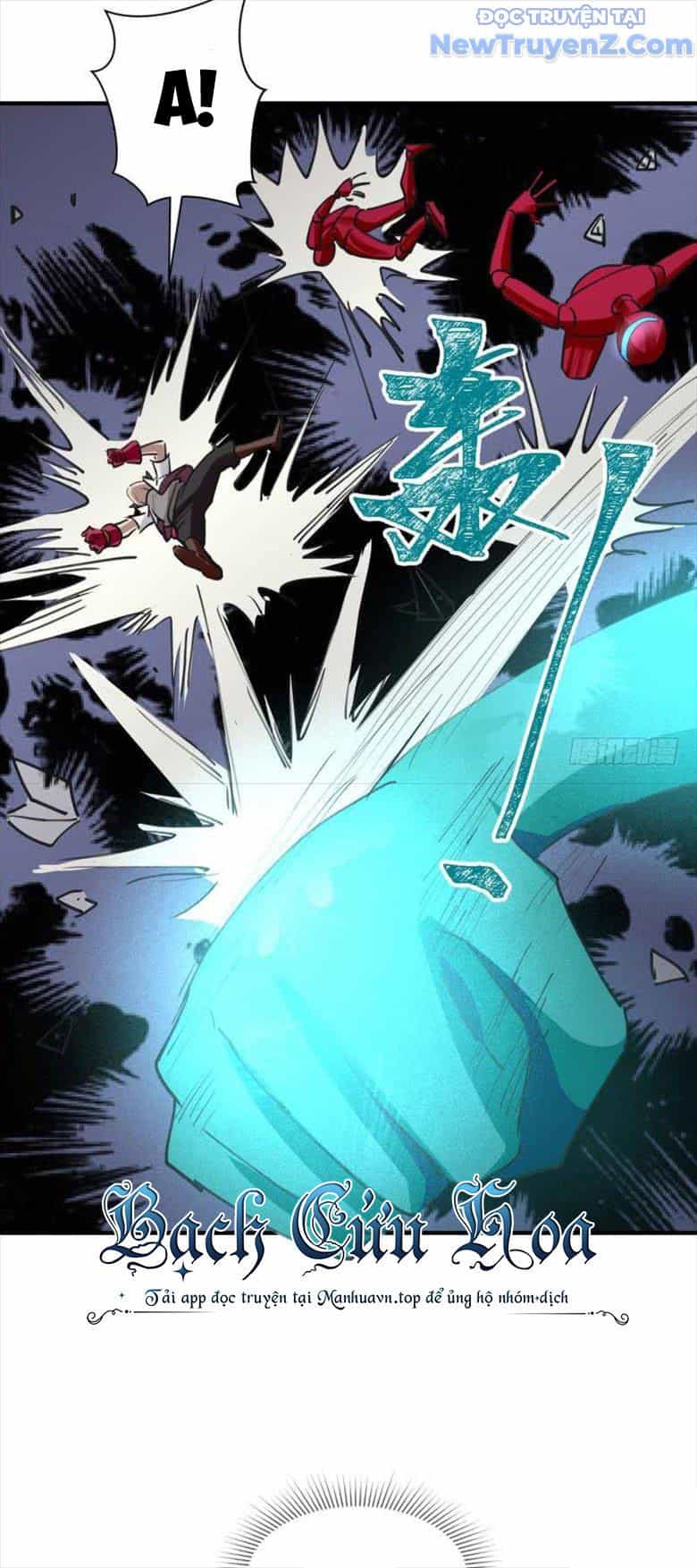 Game Thủ Có Bàn Tay Vàng Mạnh Nhất - Chương 25 - ảnh 34