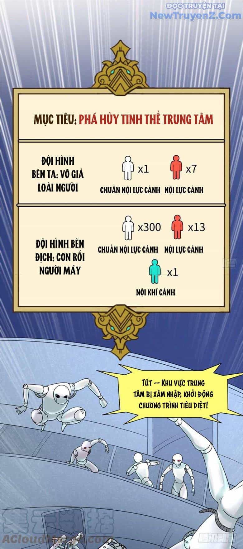 Game Thủ Có Bàn Tay Vàng Mạnh Nhất - Chương 25 - ảnh 7