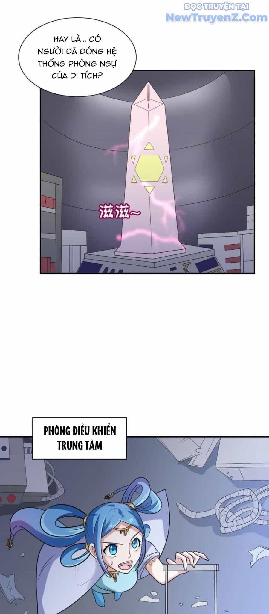 Game Thủ Có Bàn Tay Vàng Mạnh Nhất - Chương 26 - ảnh 15
