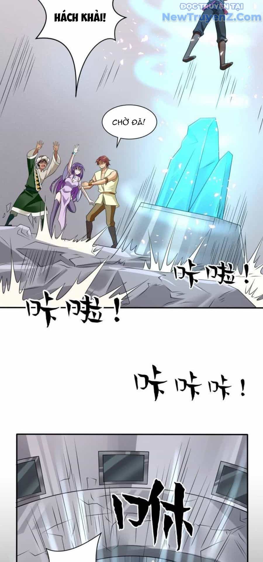 Game Thủ Có Bàn Tay Vàng Mạnh Nhất - Chương 26 - ảnh 30