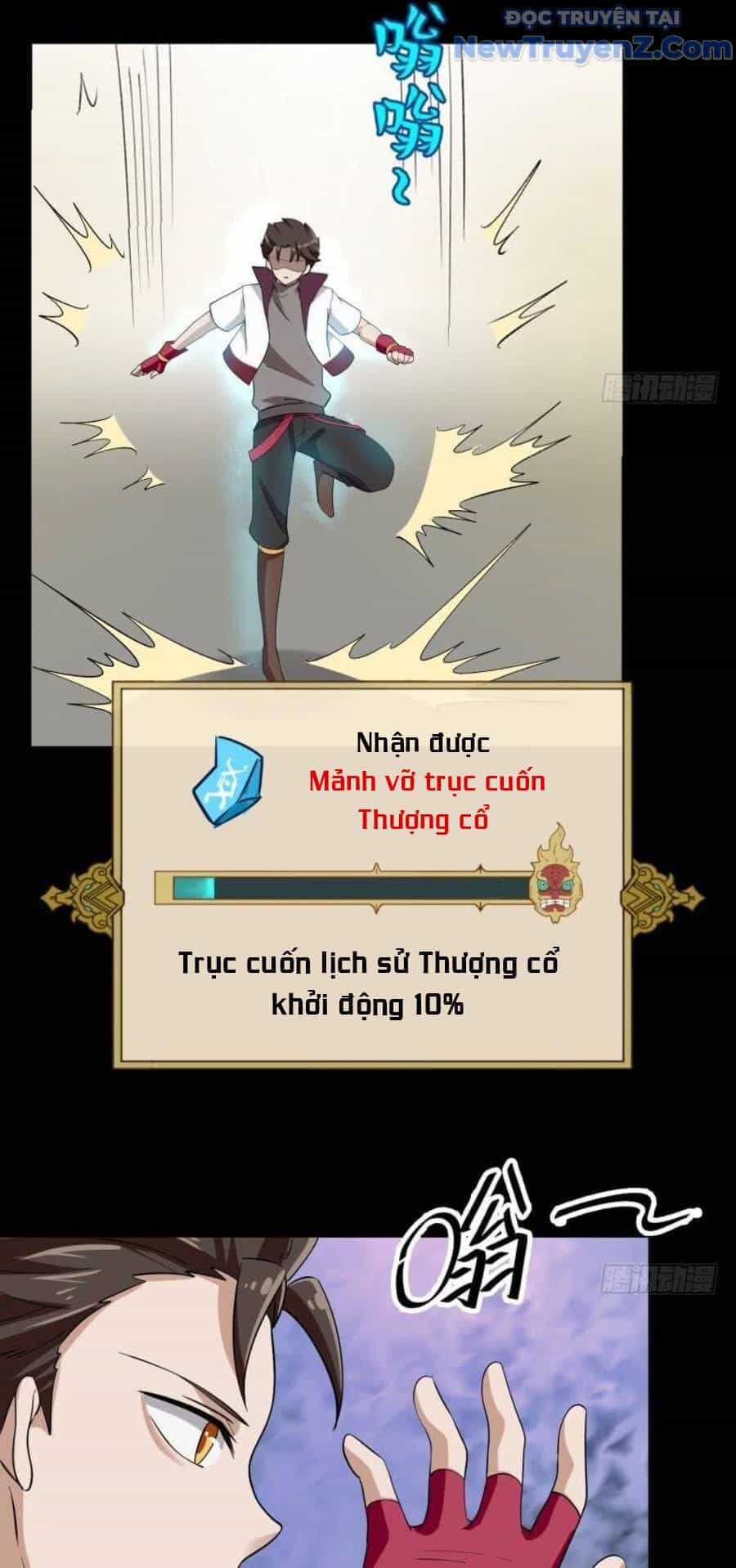 Game Thủ Có Bàn Tay Vàng Mạnh Nhất - Chương 26 - ảnh 35