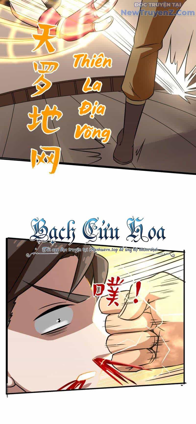 Game Thủ Có Bàn Tay Vàng Mạnh Nhất - Chương 27 - ảnh 25