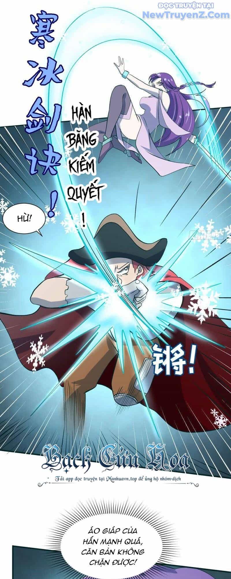 Game Thủ Có Bàn Tay Vàng Mạnh Nhất - Chương 28 - ảnh 24