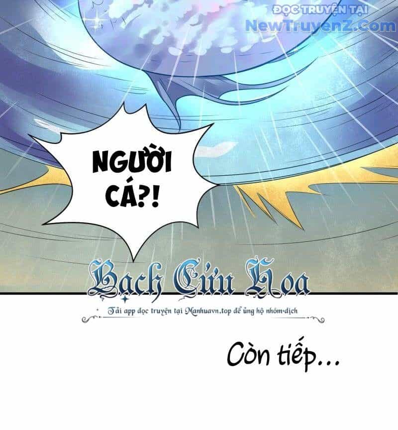 Game Thủ Có Bàn Tay Vàng Mạnh Nhất - Chương 28 - ảnh 41