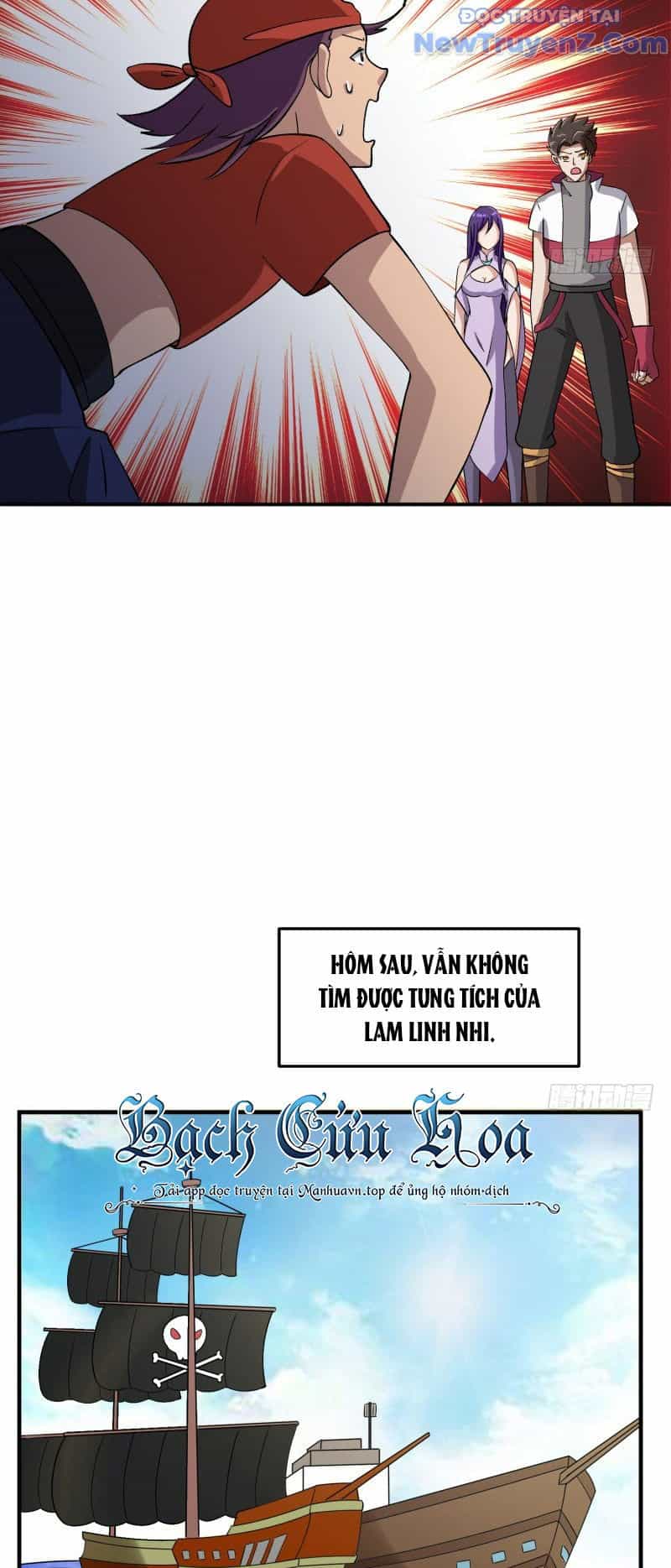 Game Thủ Có Bàn Tay Vàng Mạnh Nhất - Chương 29 - ảnh 15