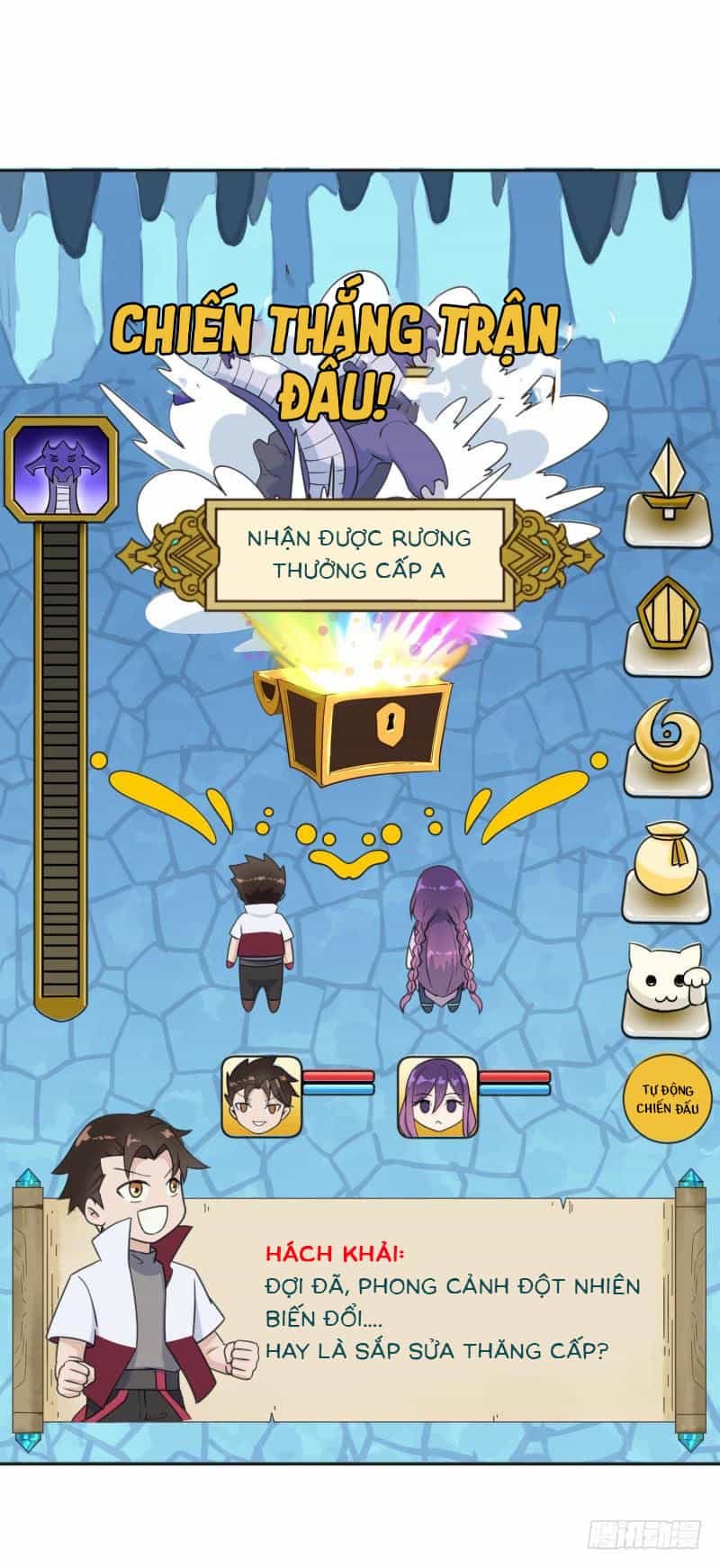 Game Thủ Có Bàn Tay Vàng Mạnh Nhất - Chương 3 - ảnh 22